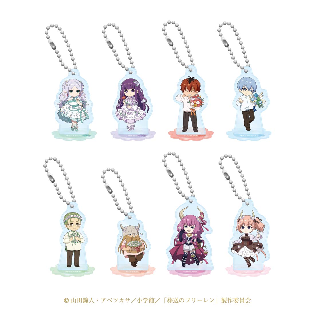 「アクリルスタンドキーホルダー（ランダム8種）」価格：880円