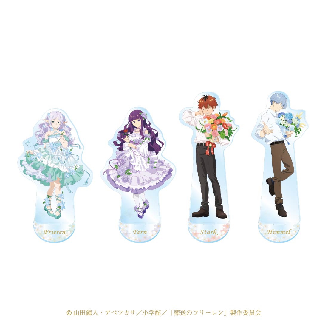 「アクリルスタンド（全4種）」価格：1,540円