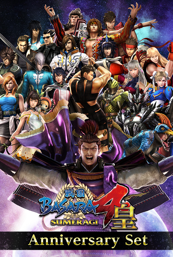 カプコン様、「戦国BASARA」新作の報、切実に待っています