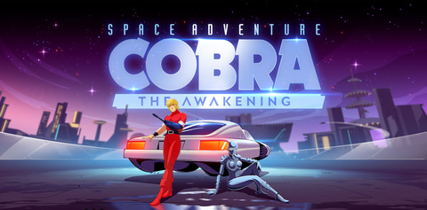 スペースアドベンチャー　コブラ スペースアドベンチャーコブラ - ザ・アウェイクニング」ゲーム