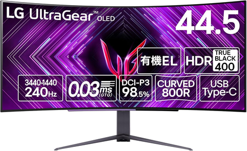型番：45GS96QB-B