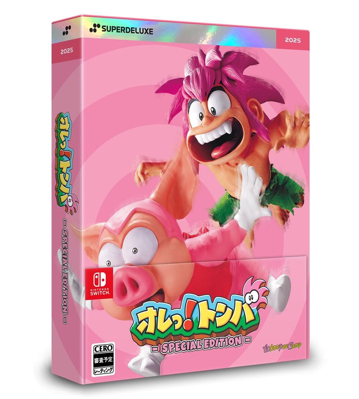 Nintendo Switch版 DELUXE EDITION