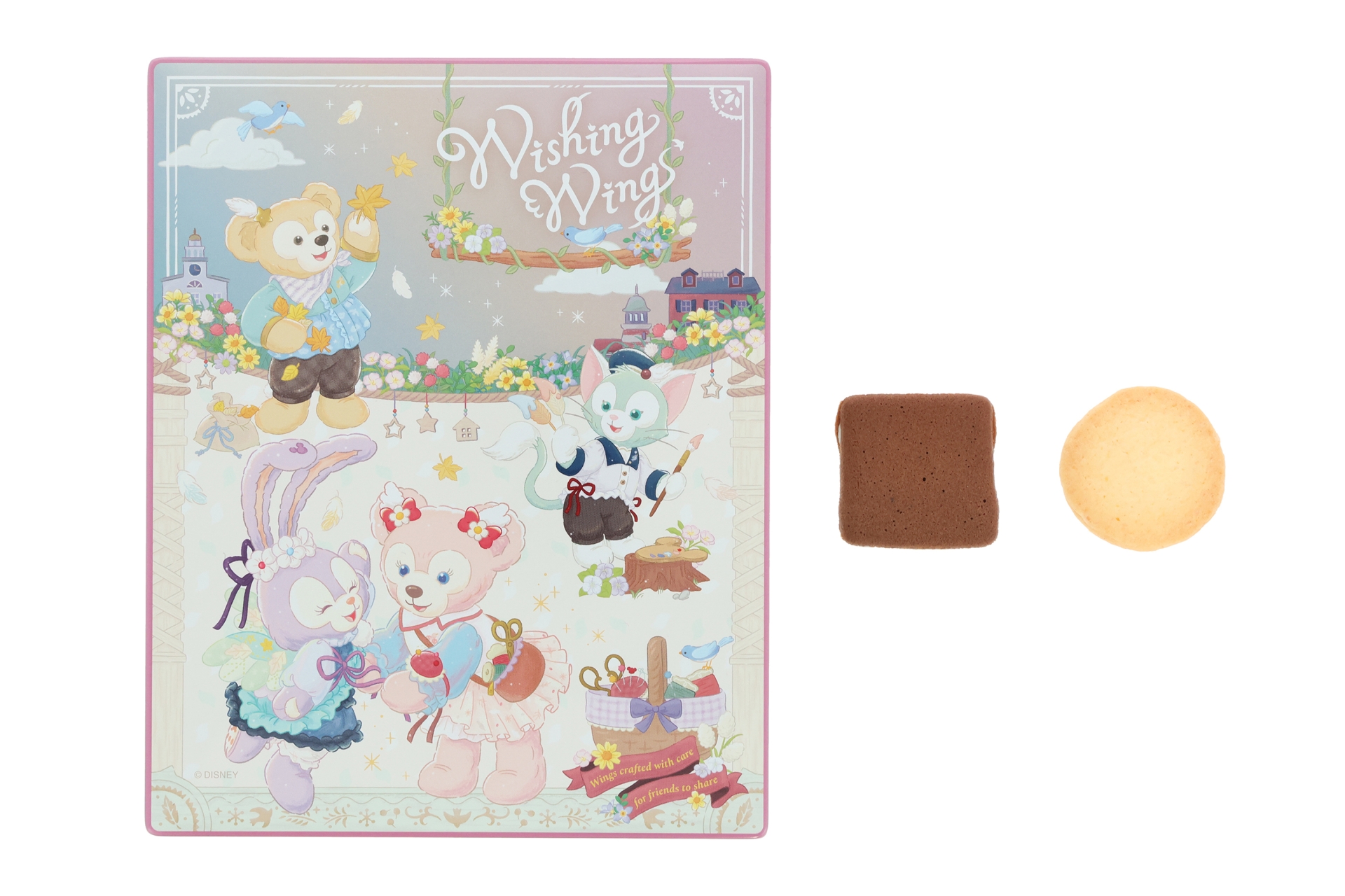 イメージカット