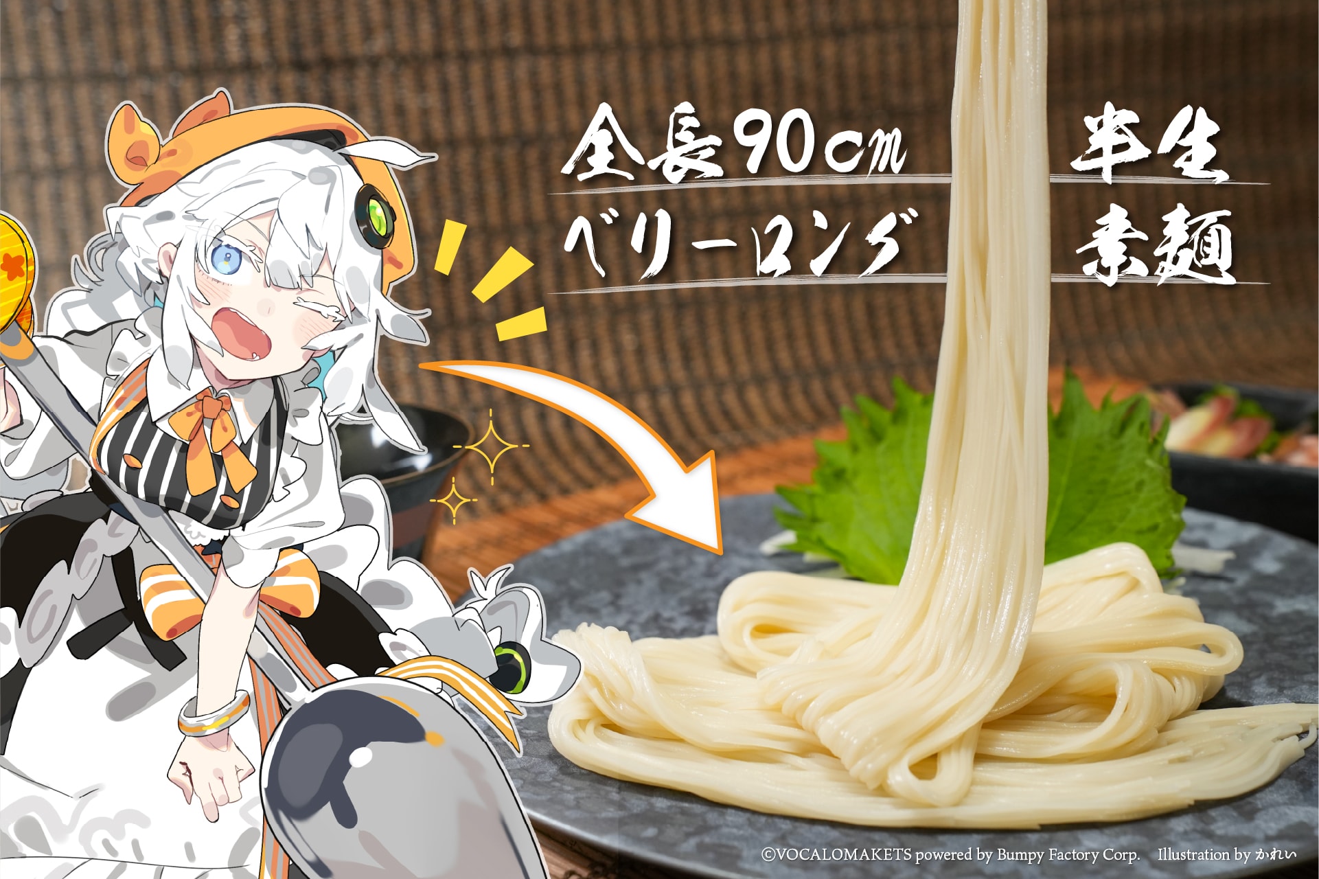 オリジナルイラストカード（A5サイズ）