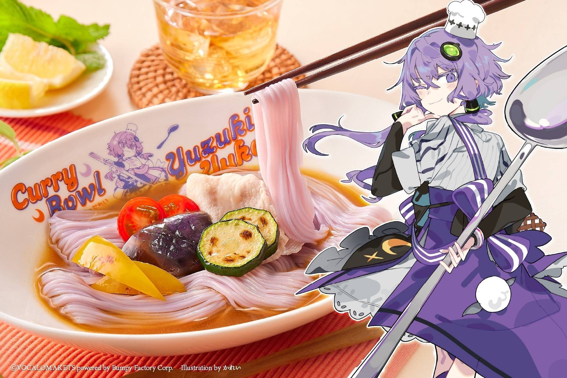 オリジナルイラストカード(A5サイズ)