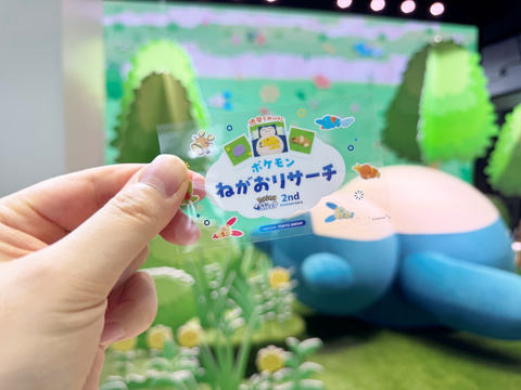 ポケモンスリープ クリアファイル 全種セット ポケスリ 渋谷 限定品 ポケスリ 渋谷 グッズ クリアファイル｜Yahoo!フリマ（旧PayPay