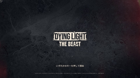 Dying Light: The Beast