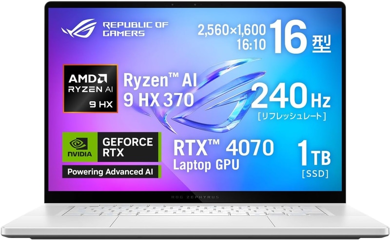 「GALLERIA RM7C-R46T」