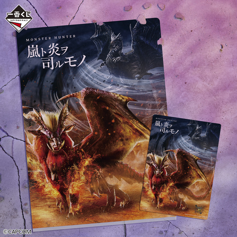 モンスターハンター 20周年一番くじ A賞 一番くじ モンスターハンター 20th Anniversary」再販決定！A賞