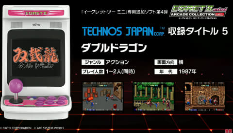 観音力ミニ(ドラゴン絶版) 51dlJzD9mXL._UF350,350_QL50_.jpg