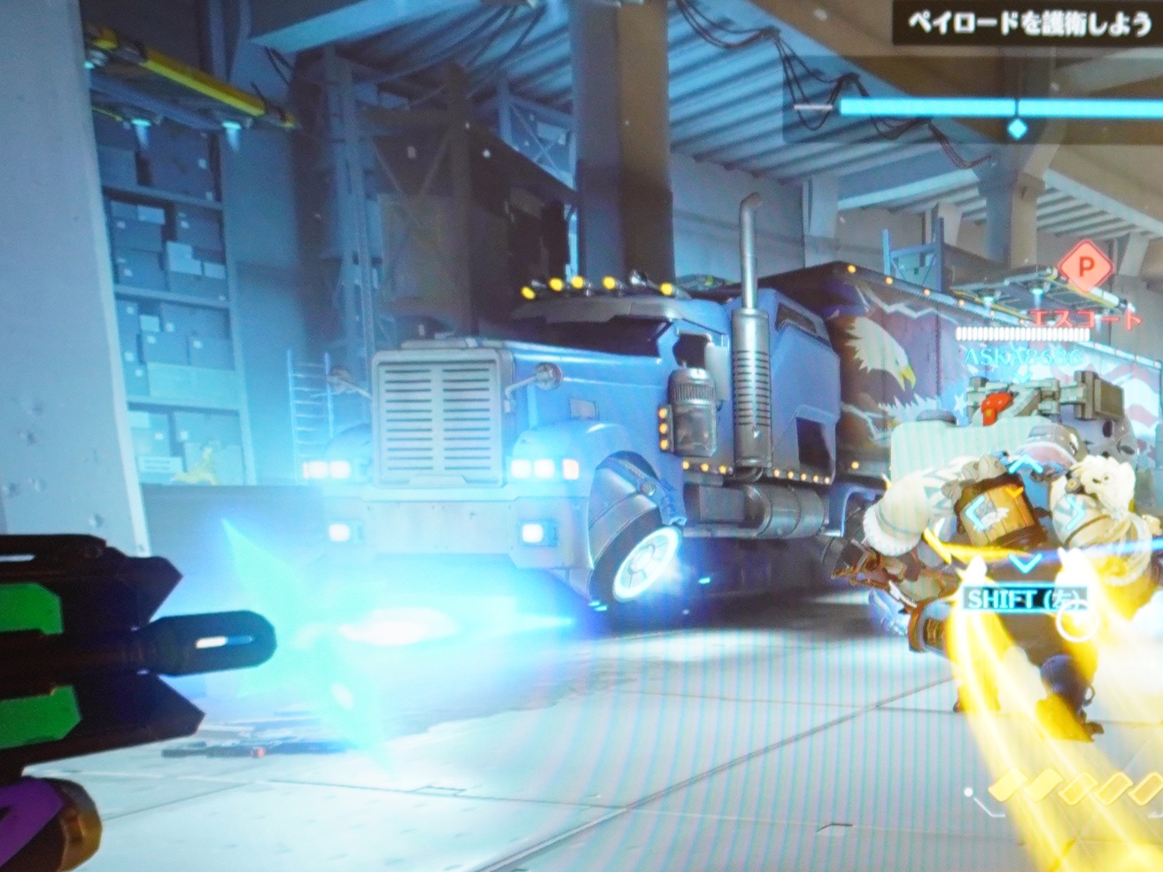 残像低減機能オンの状態とは思えないほど明るく、見やすい映像だ