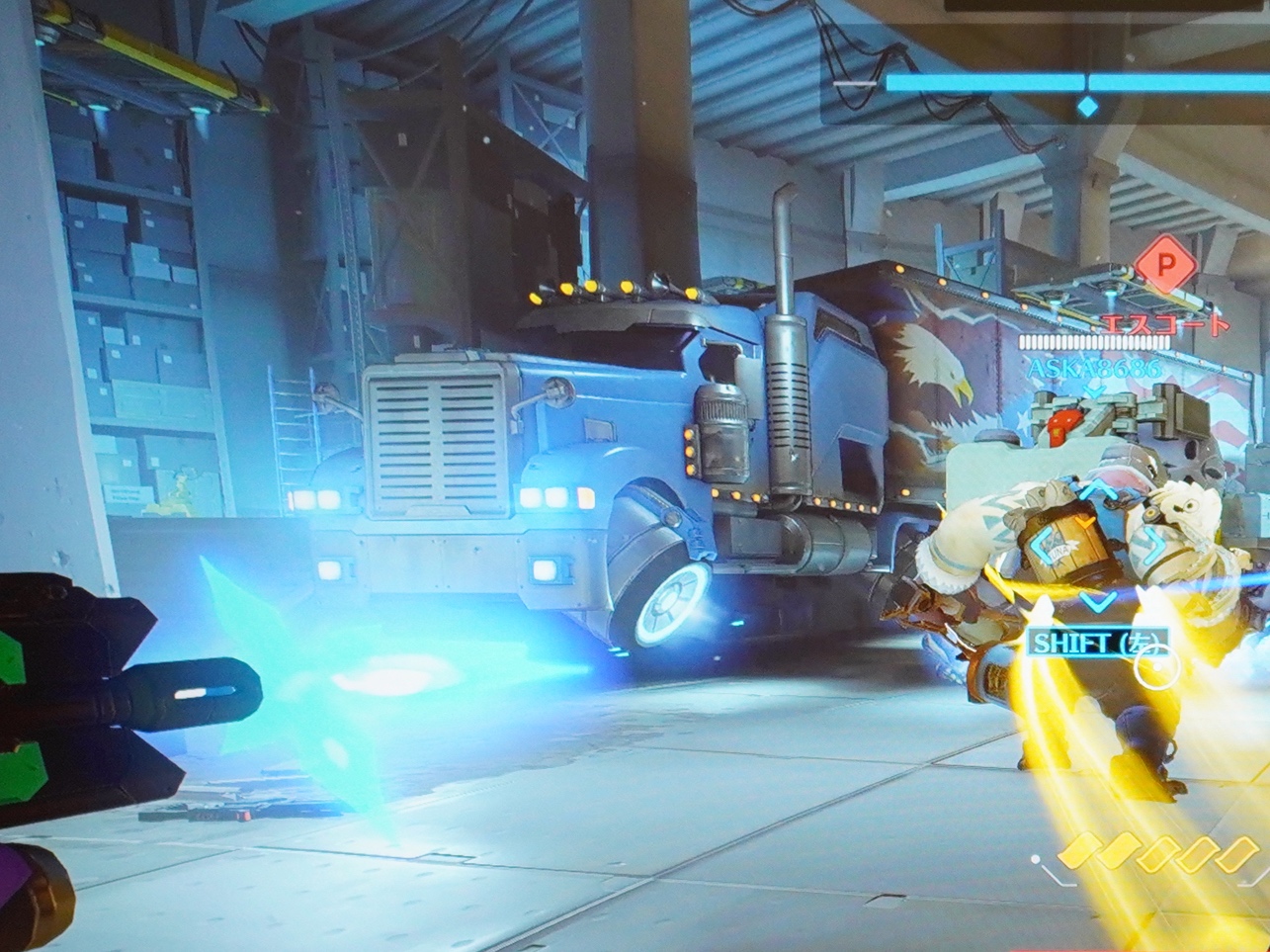 コントラストを維持し、残像低減と映像美が両立されている