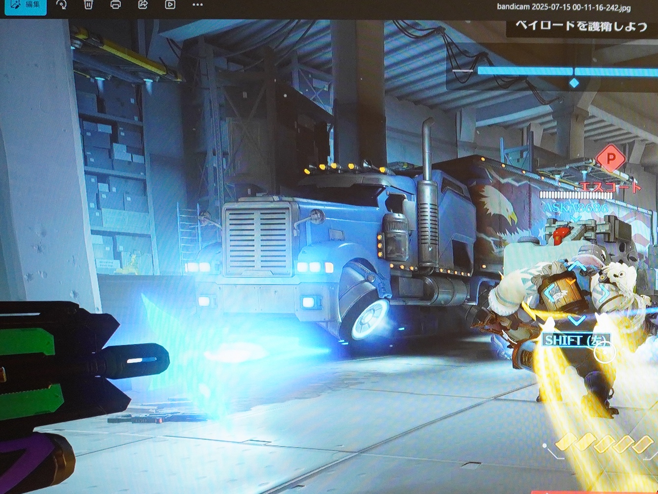 鮮やかでRPGにぴったりな色合いに