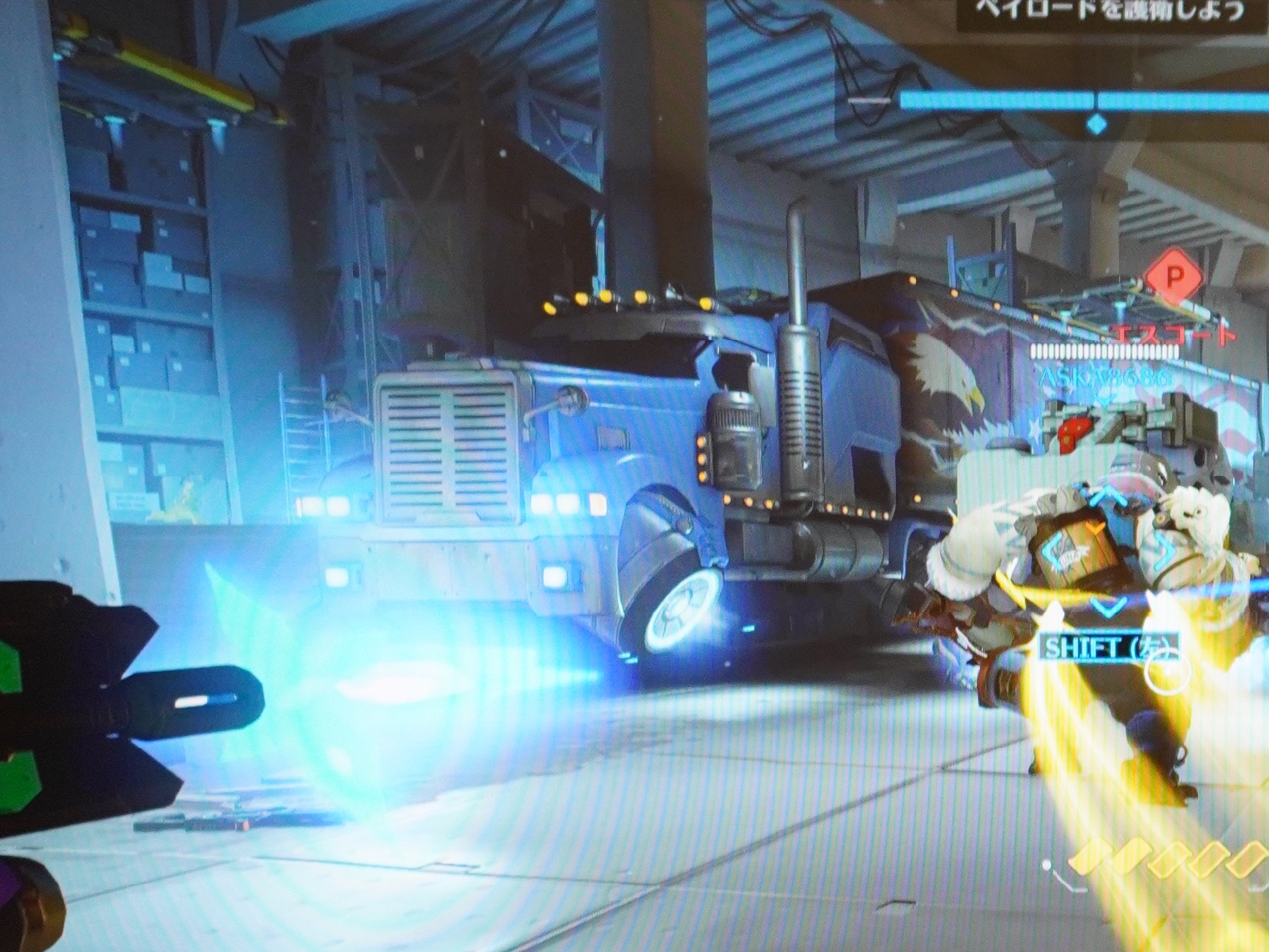 やはり暗部が引き締まり、くっきりとした表示になる