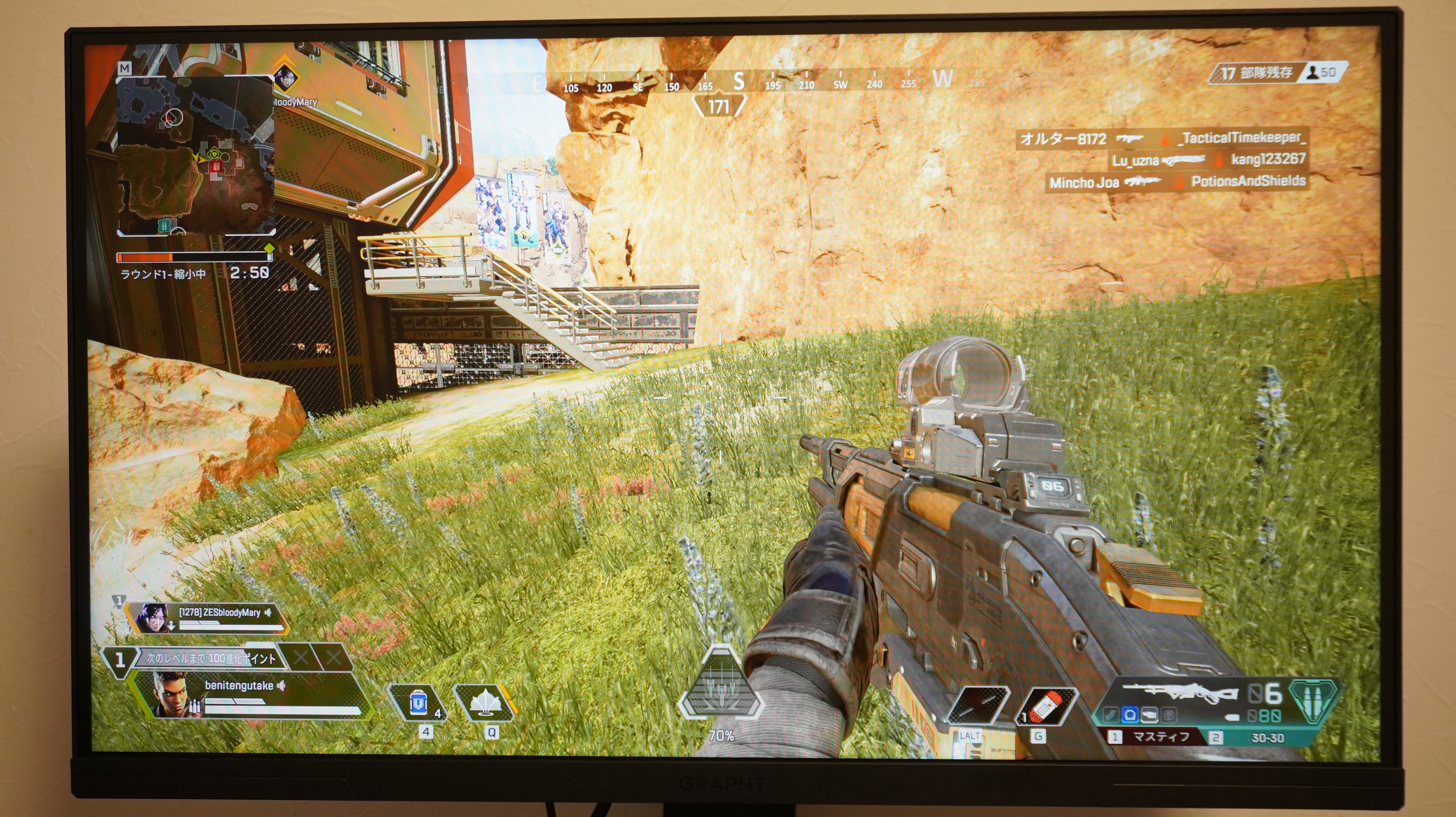 「Apex Legends」などフォトリアルなFPSは「GR2532DML-BK」の持つ高画質が活きてくる