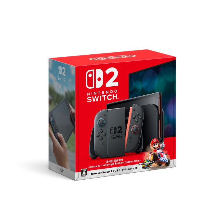 Nintendo Switch 2（日本語・国内専用） マリオカート ワールド セット