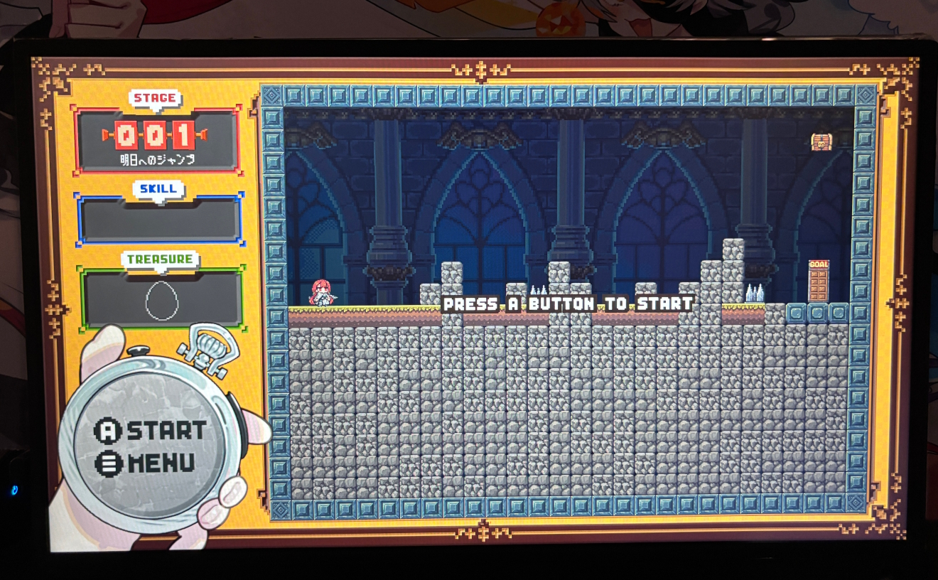 ステージ開始前にはどのように攻略するかを考えるのが大切