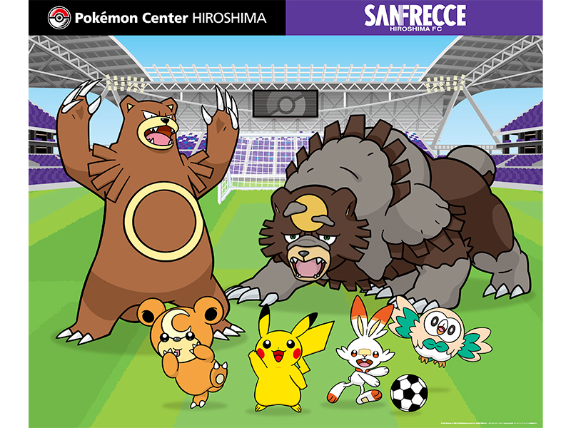 フォトスポットのイメージ