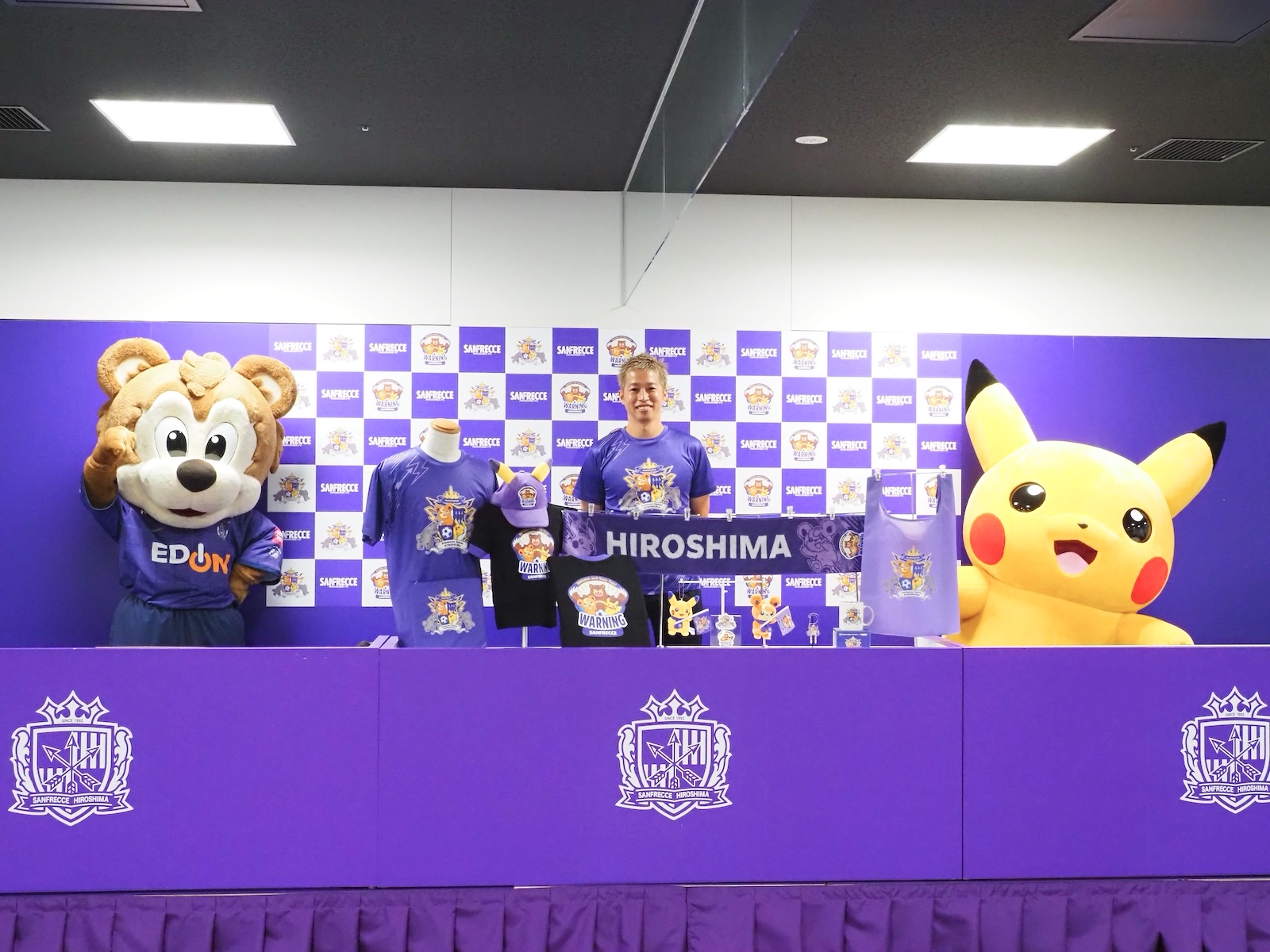 合同記者会見には森崎浩司アンバサダー、サンチェ、ピカチュウが登壇