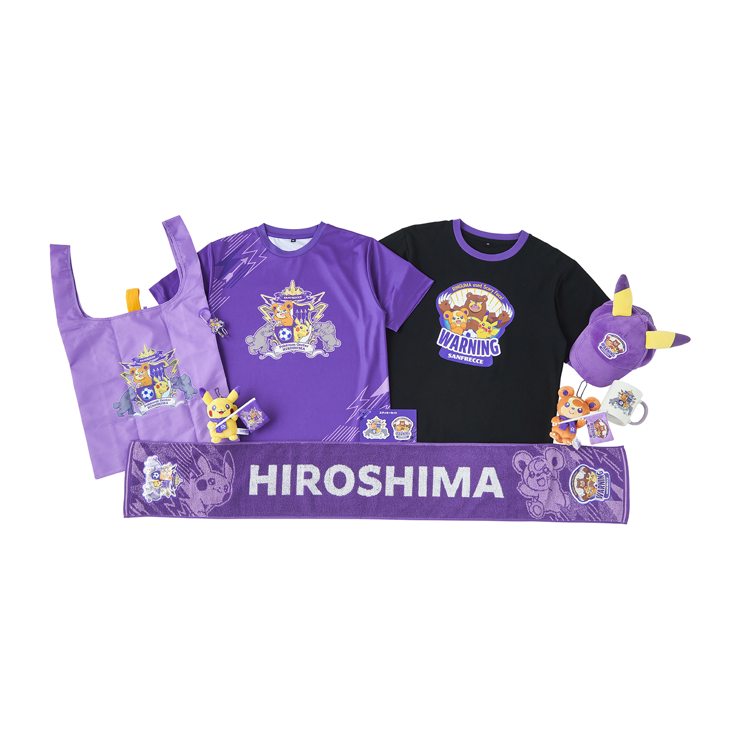 「サンフレッチェ×ポケモンセンターヒロシマ コンフィットTシャツ」価格：3,850円（M・Lサイズ）、2,970円（110・130サイズ）