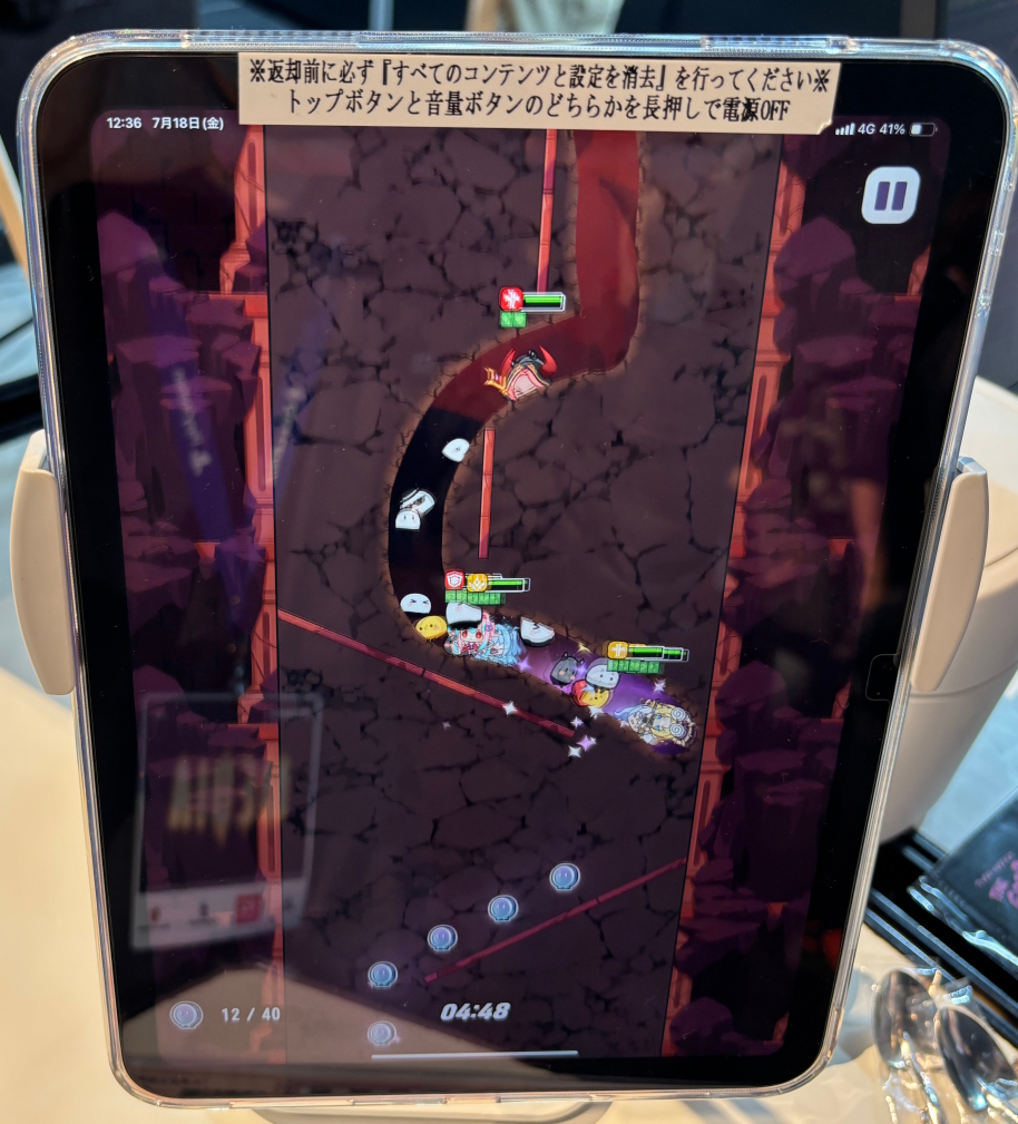 キャラクターは穴に落ちる形で勝手に移動してくれるためスムーズ