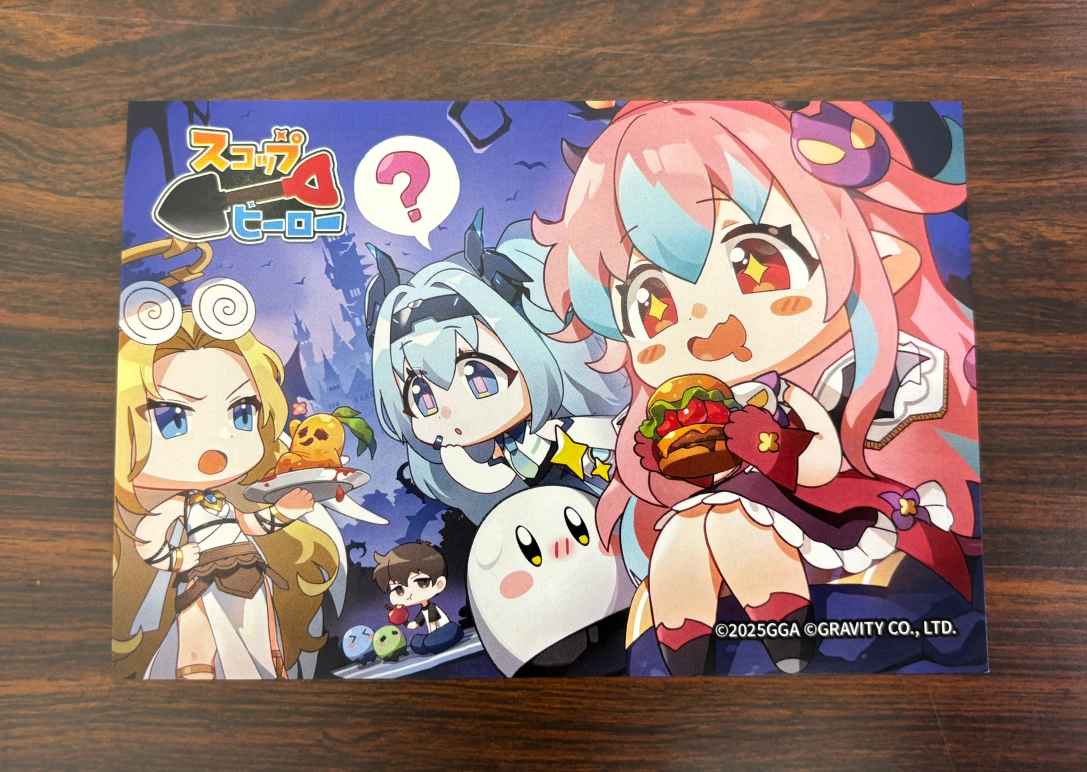 ブースではポストカードが配布されていた