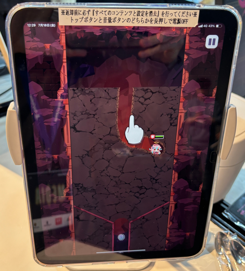 ステージの前半は指で穴を掘って敵が待つ場所まで降りていく