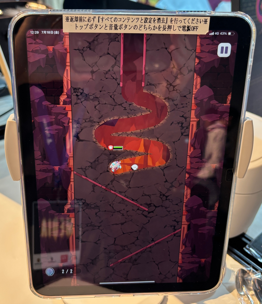 うねうねした穴も掘れる