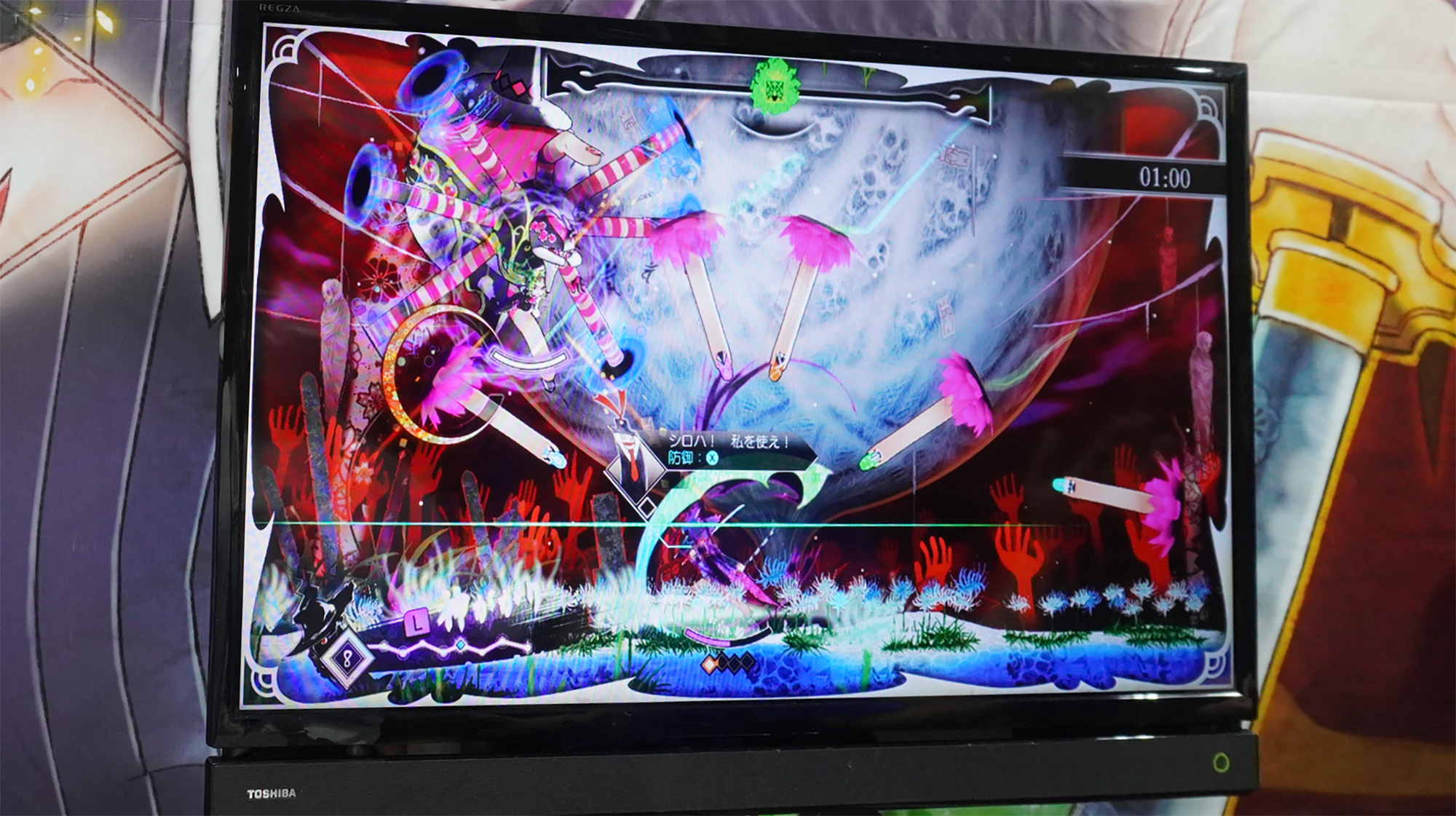 体験版で戦うクモ型のボス。顔のみ2Dで作られている