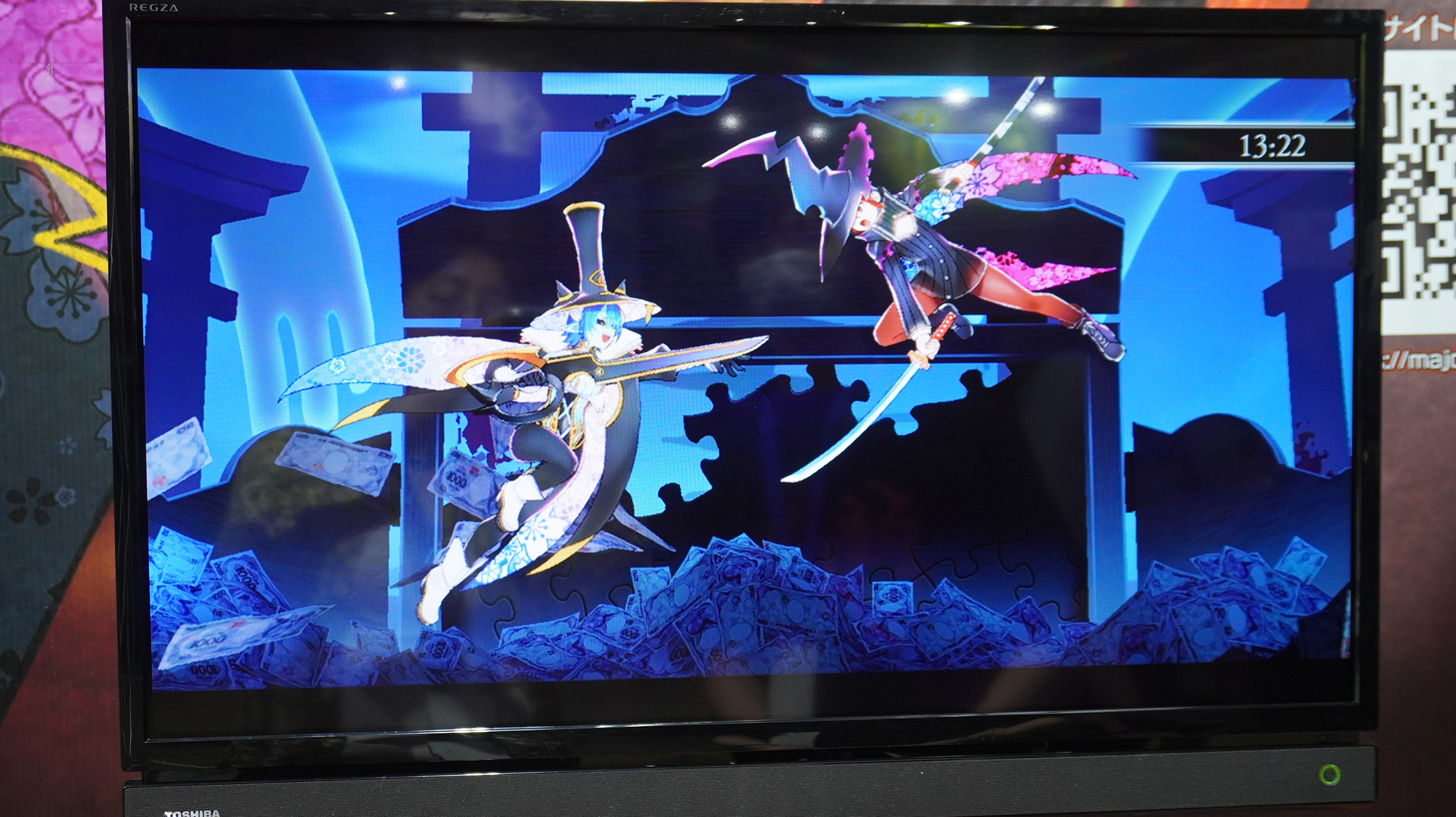 日本刀と魔女という今までにない組み合わせ