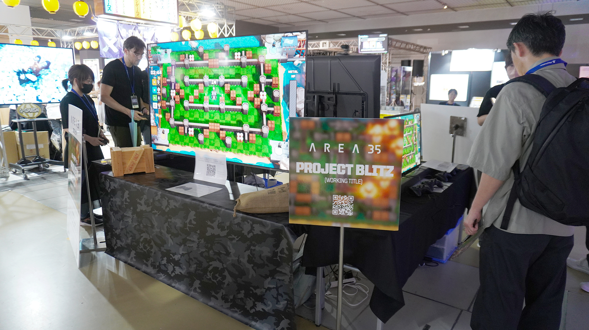 シンプルなAREA35のブース