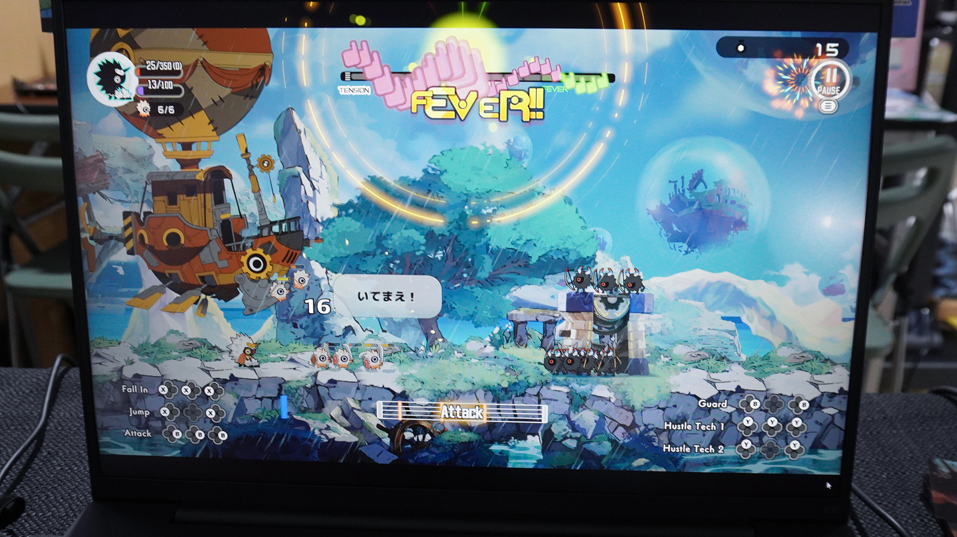 「ラタタン」の戦闘画面