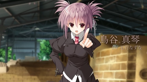 サクラノ詩　懐中時計　御桜稟 サクラノ詩 御桜稟 懐中時計 ケロQ 枕 サクラノ刻（サクラノ詩 御桜