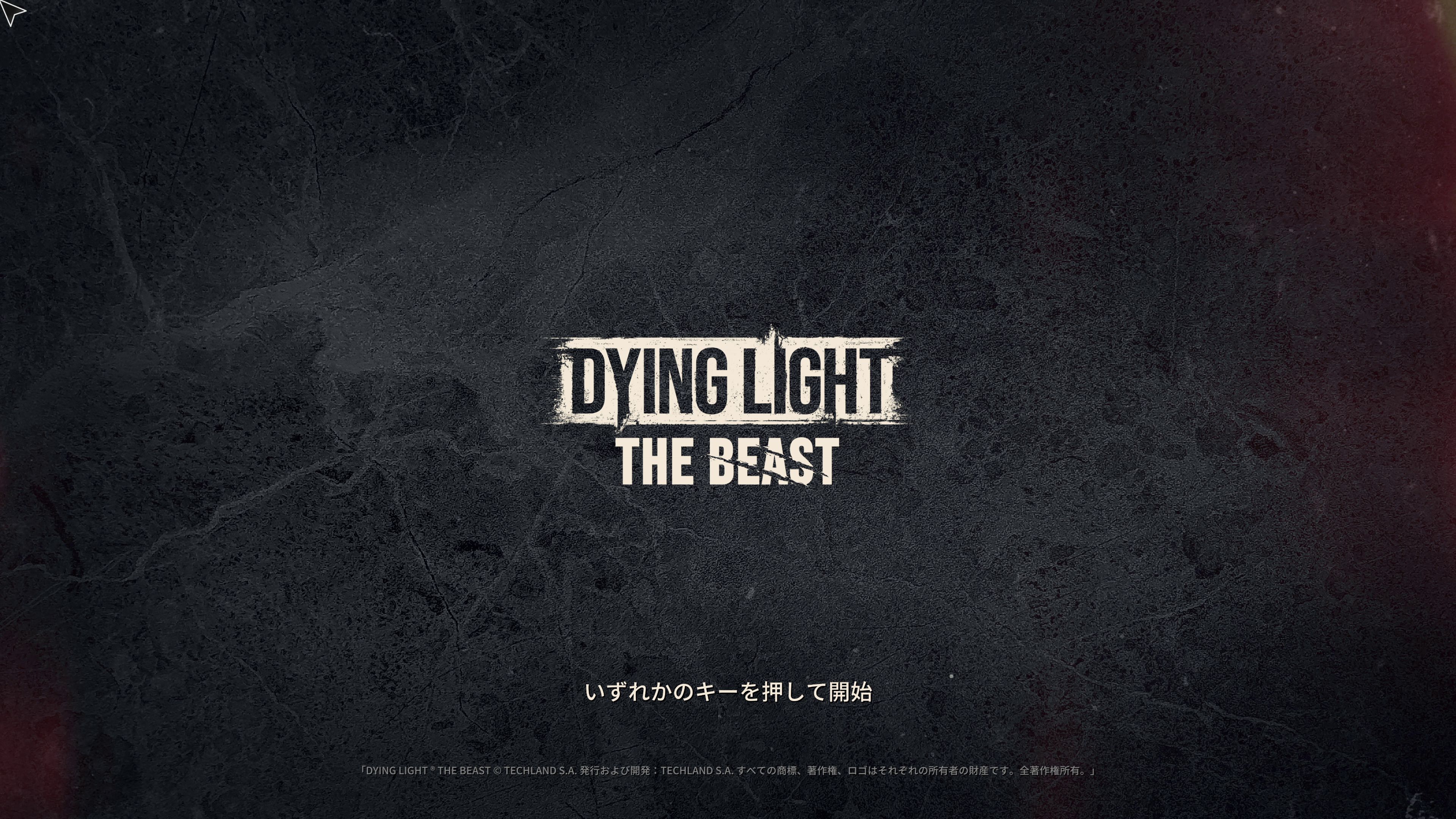 「Dying Light: The Beast」