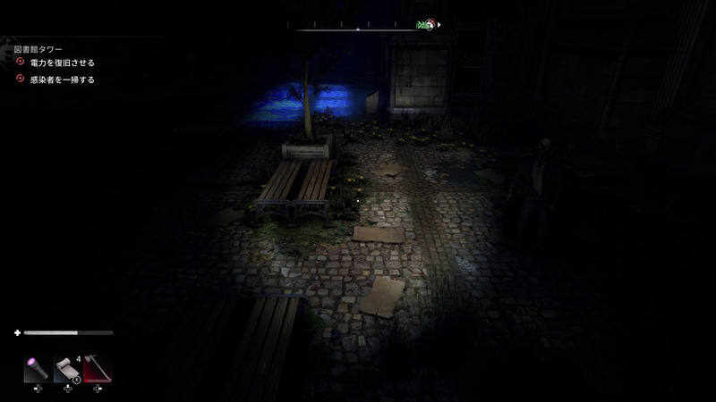 UVライトが漏れ出ているところまで逃げ切ればチェイスは終了だ。なんとかして生き延びたい