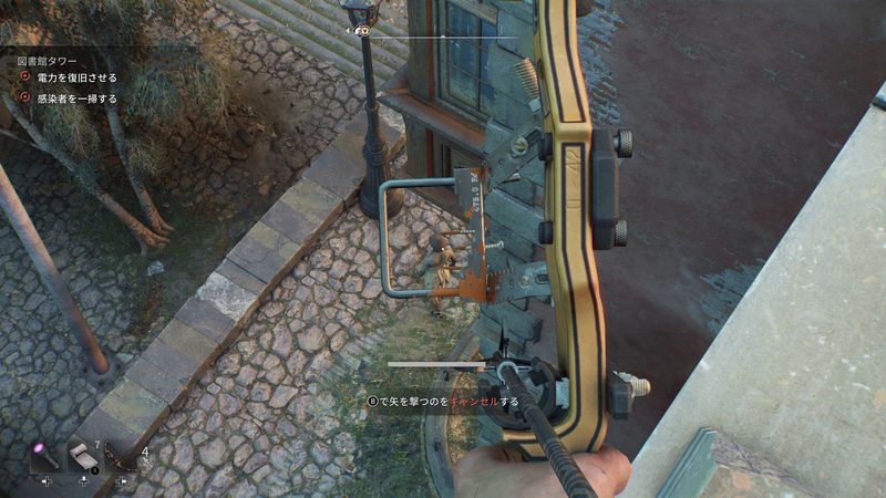 弓で射るか、鈍器で殴るか。ステルスキルまであり、戦い方のバリエーションは多い