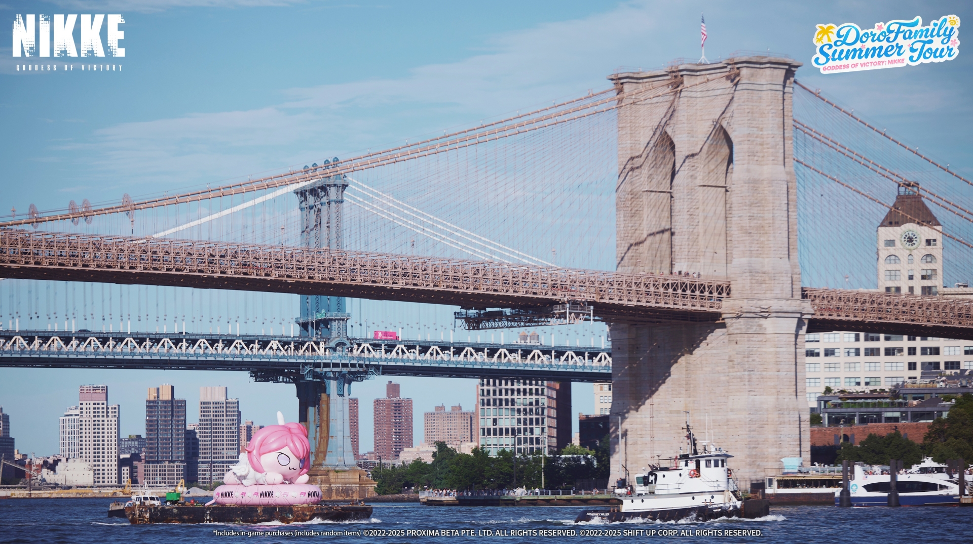 ニューヨーク（ハドソン川）でのイベントの様子
