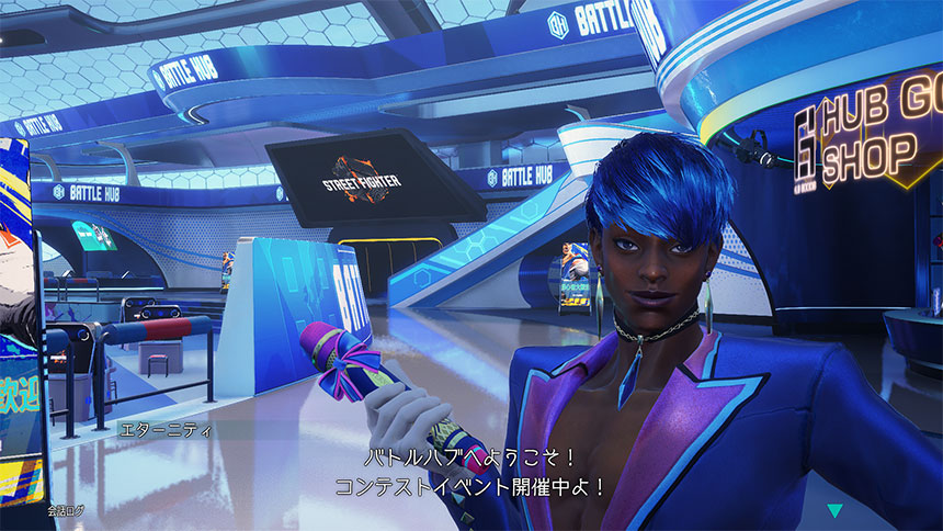 バトルハブで「エターニティ」に話しかけ投票