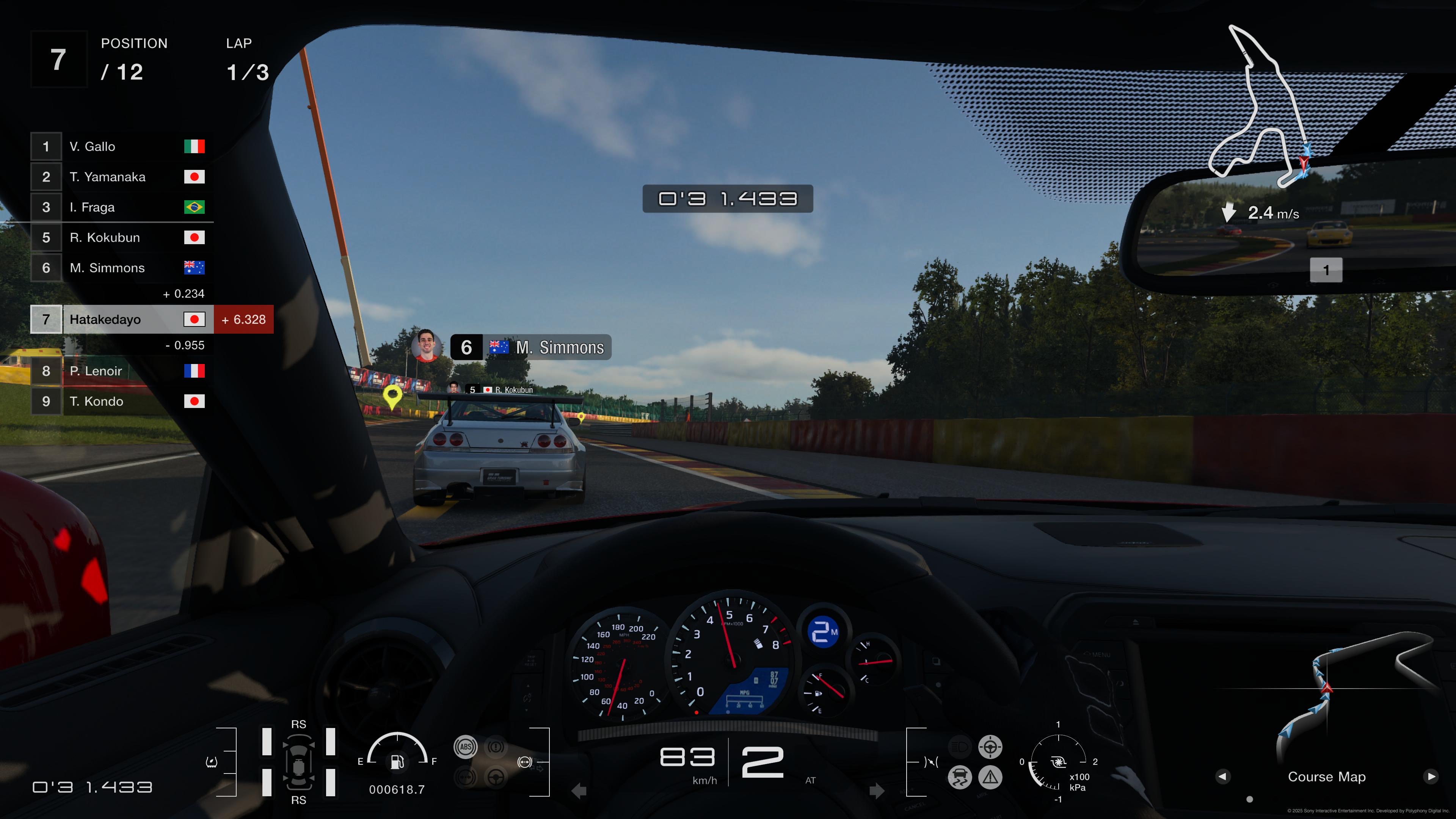 「グランツーリスモ7」といったレースゲームも臨場感のある音で楽しめる