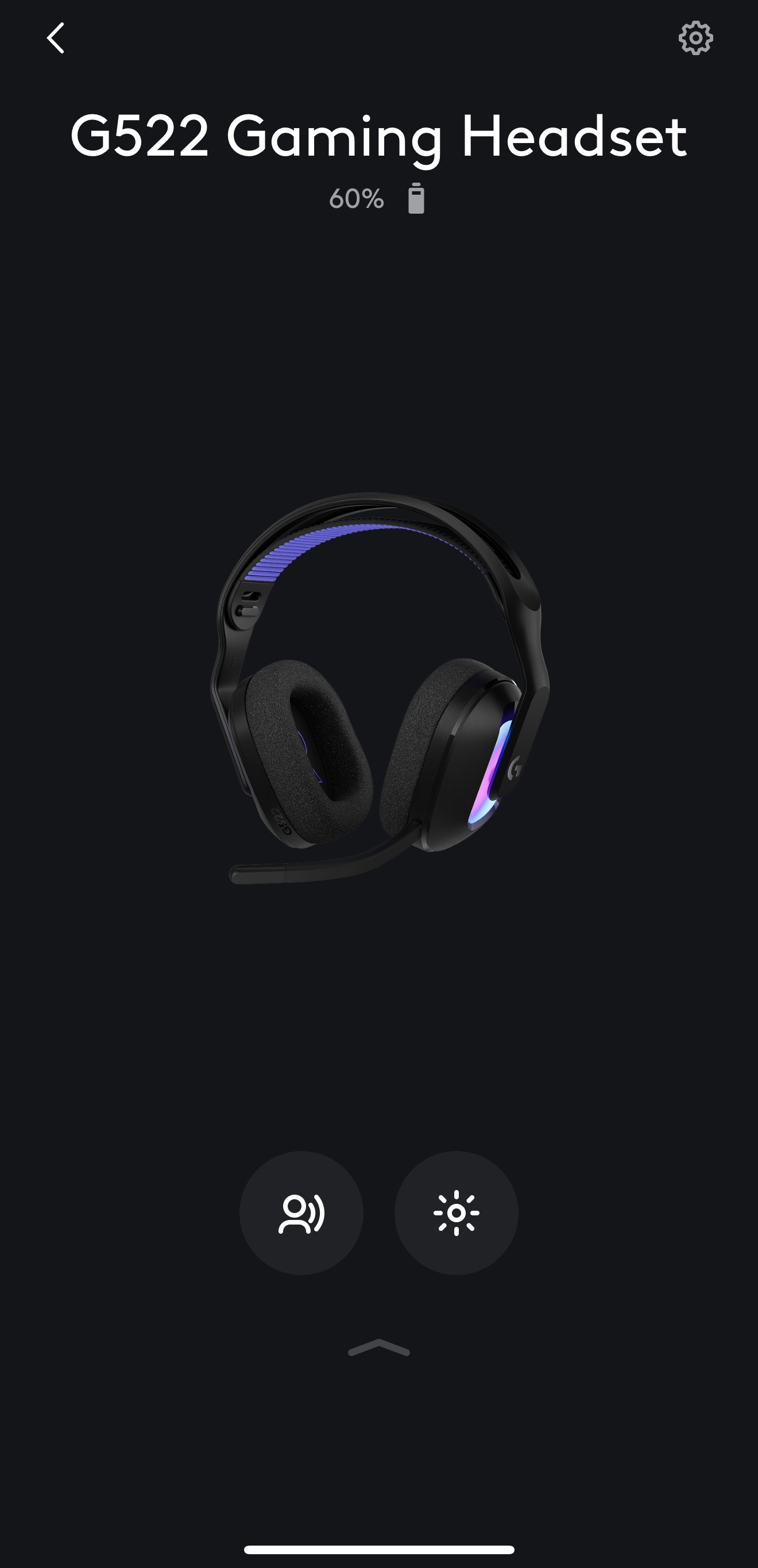 「G522」はスマホ版「G HUB」に対応