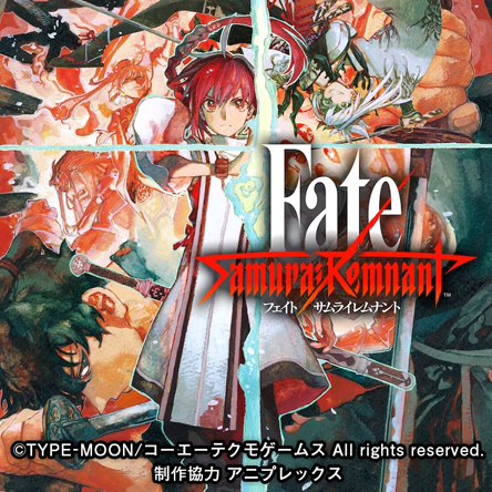 コーエーテクモ Summer Sale」開催中。「Winning Post 10 2025