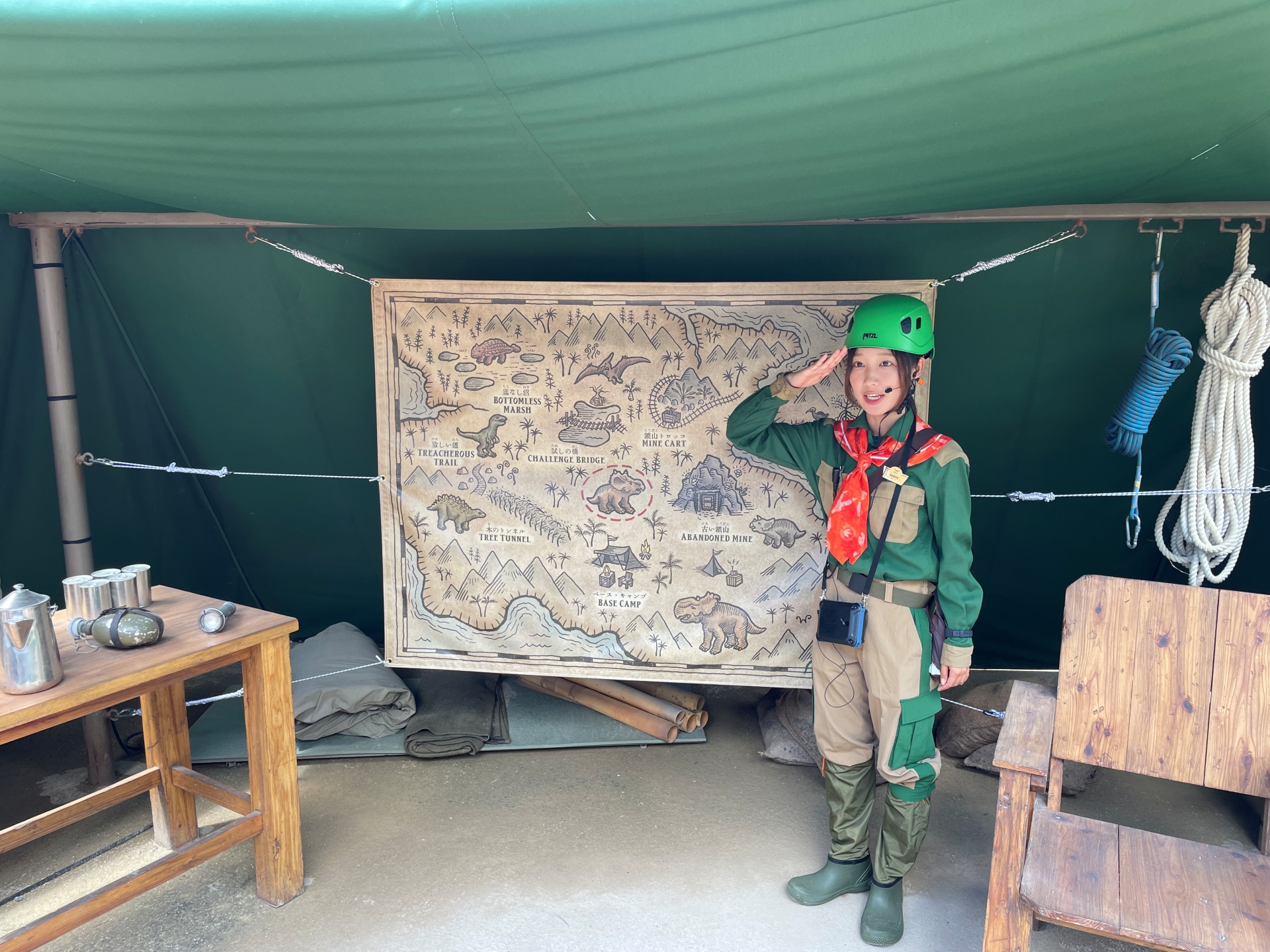 ナビゲーターとともに冒険に出発