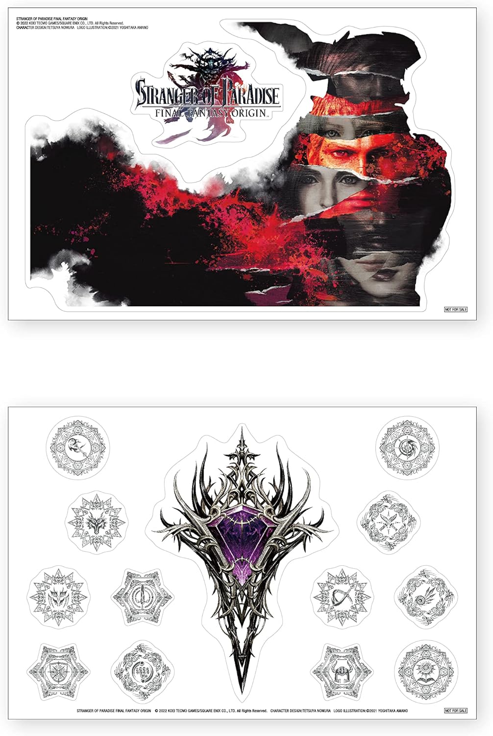 Amazon限定特典「オリジナルステッカー」