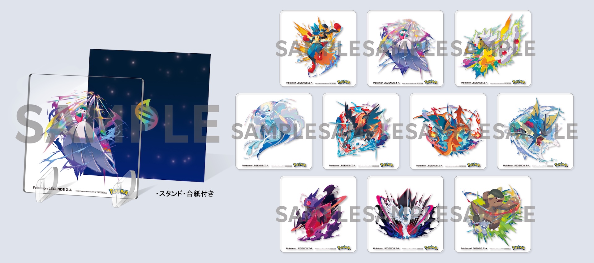 オリジナル特典 アクリルコースター 台座付きデザイン入り