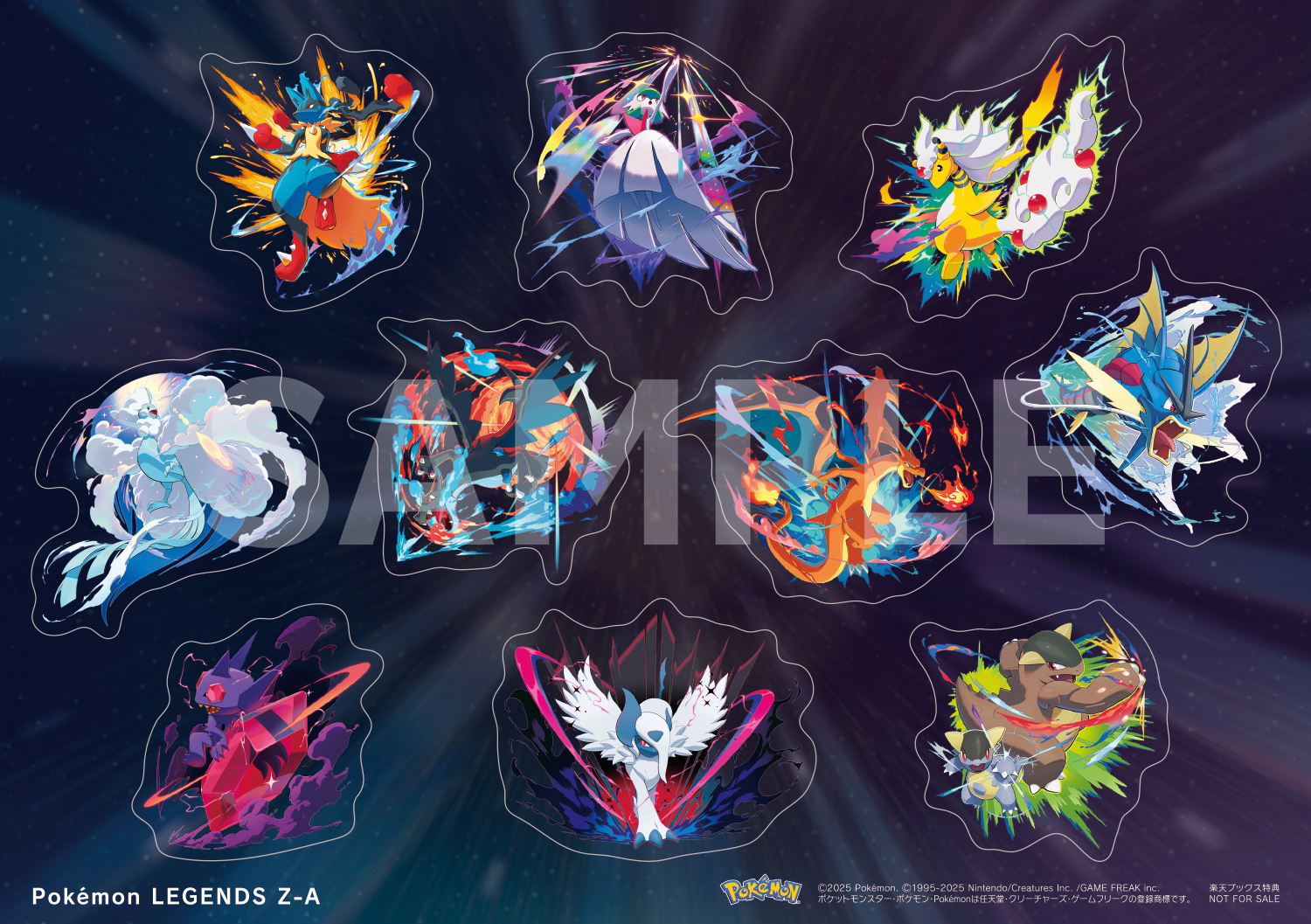 オリジナル特典 ステッカー