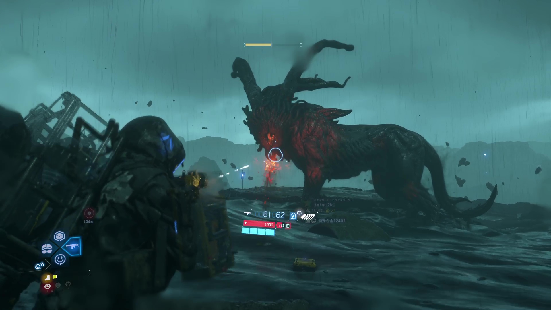 座礁地帯に現れるBT。本稿で注目するのは最も危険な大型BT「キャッチャー」だ