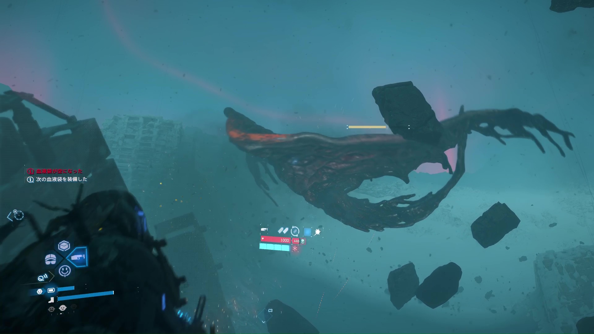 通常はゲイザーに発見されハンターに捕まるとキャッチャーが出現する