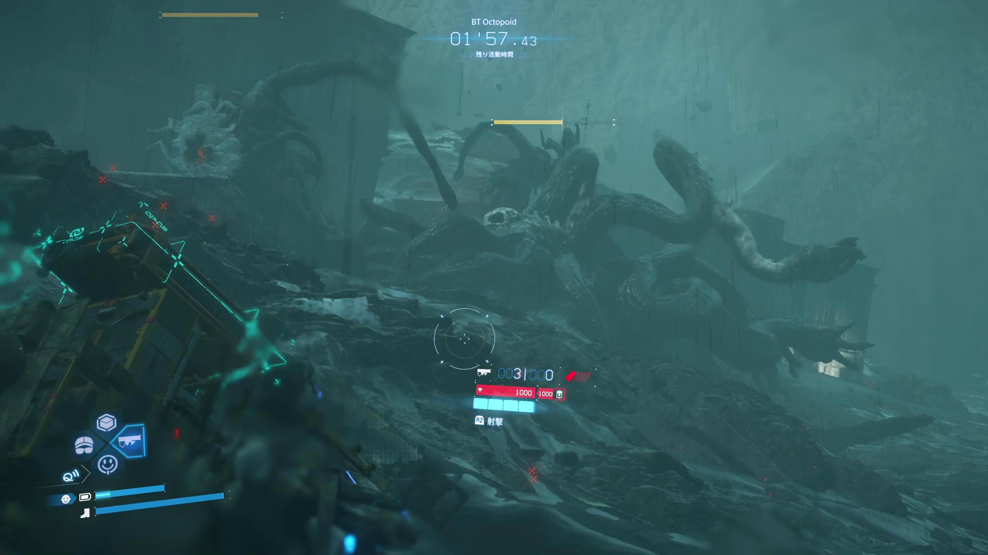 身体をねじって力をためてからの突進攻撃が強力だ