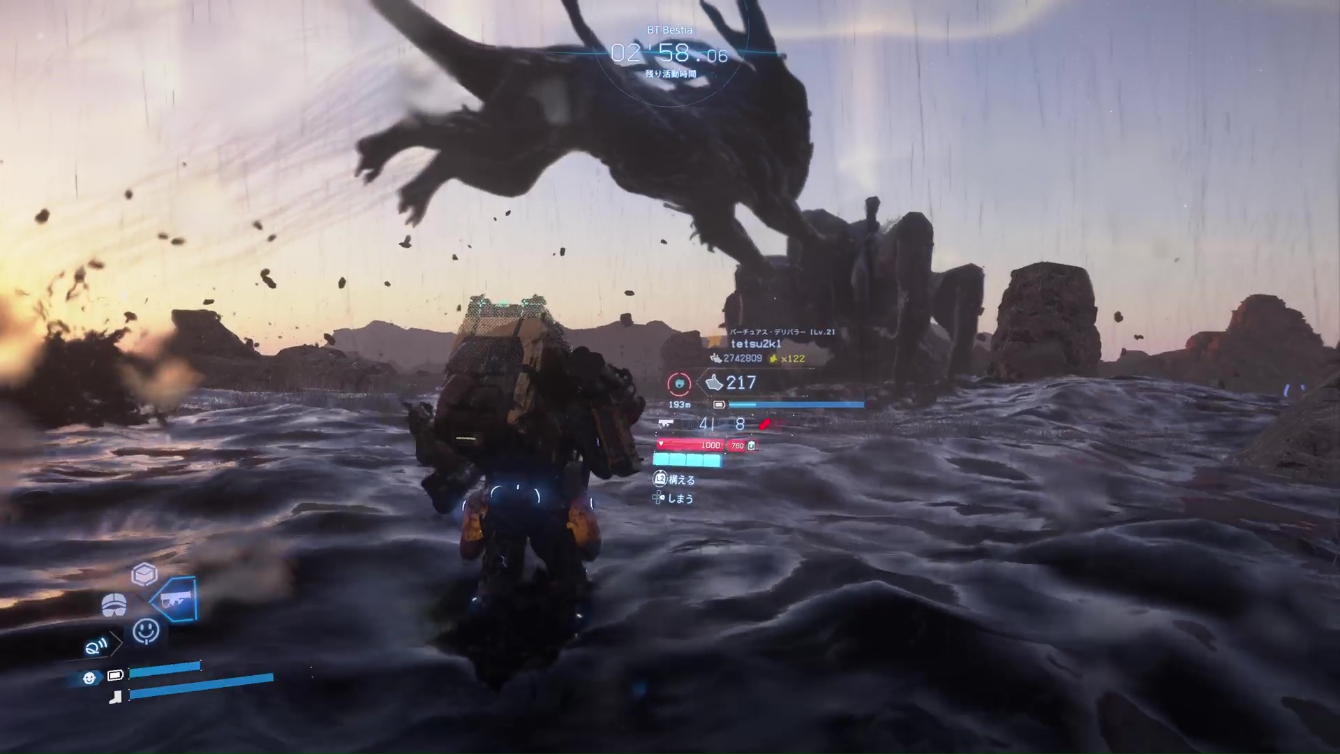 飛びかかり攻撃のスピードはかなり速い。ビーム攻撃で遠距離攻撃も行なえる