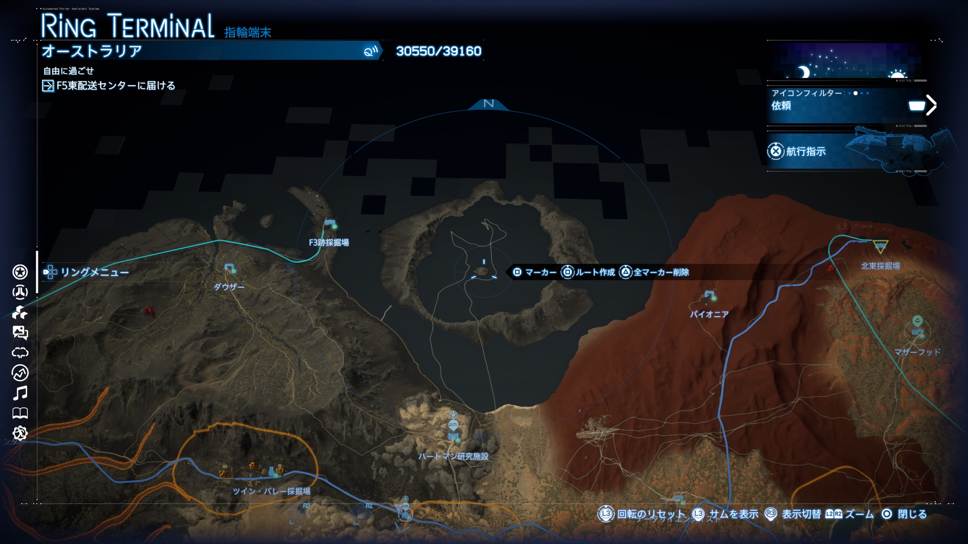 大陸の真北にある島。ただし必ず巨大BTに遭遇できるかは状況次第だ